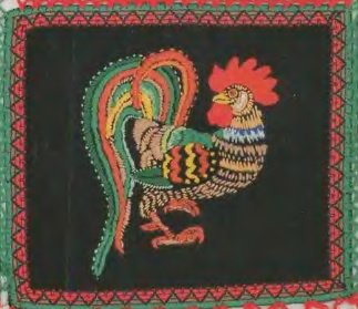 Петух. Цветная гладь
